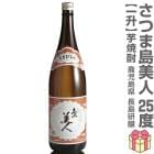 () 1800ml   25 Ȣ̵ ﲹȯ Ĺ縦ΰ (縩)