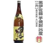 () 1800ml ˺  25 Ȣ̵ ﲹȯ ¤ΰ (縩)