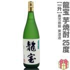 �ڰ����� 1800ml ζ�� ����� 25�� Ȣ̵ �ﲹȯ�� ���¤�ΰ���� (�����縩)