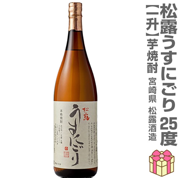 () 1800ml Ϫ¤ ˤ ̵ɲ 25 Ȣ̵ ﲹȯ Ϫ¤ΰ (ܺ긩)