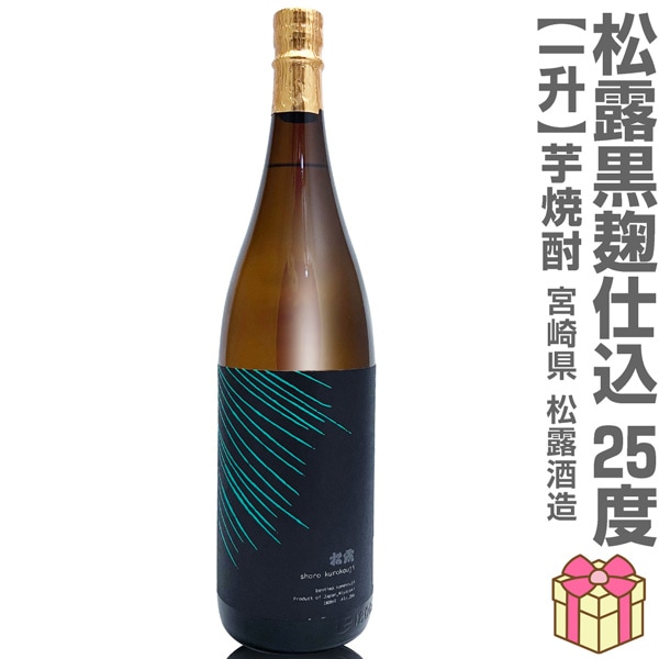 �ڰ����� 1800ml ��Ϫ��¤  ����������� ������٥�  25�� Ȣ̵ �ﲹȯ�� ��Ϫ��¤ (�ܺ긩)