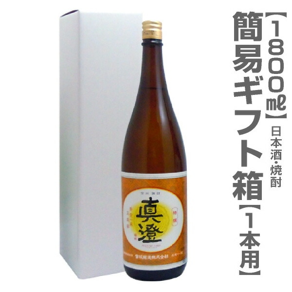 1800ml��1���ѡִʰץ��ե�Ȣ�� (���� ������) (Ȣ�Τ������Բ�) 