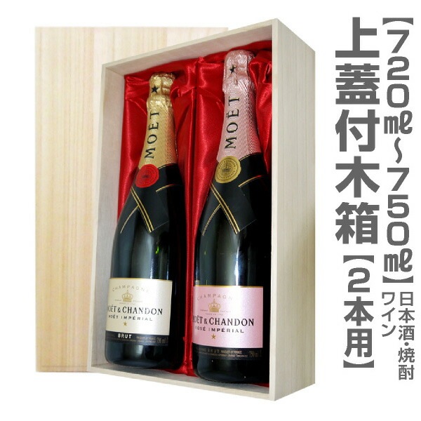 720ml��2���ѡ���Ȣ �峸�ա� (���� ������)(Ȣ�Τ������Բ�) 