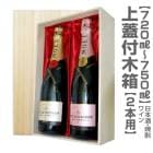 720ml��2���ѡ���Ȣ���峸�ա�  (������������)��Ȣ�Τ������Բġ�