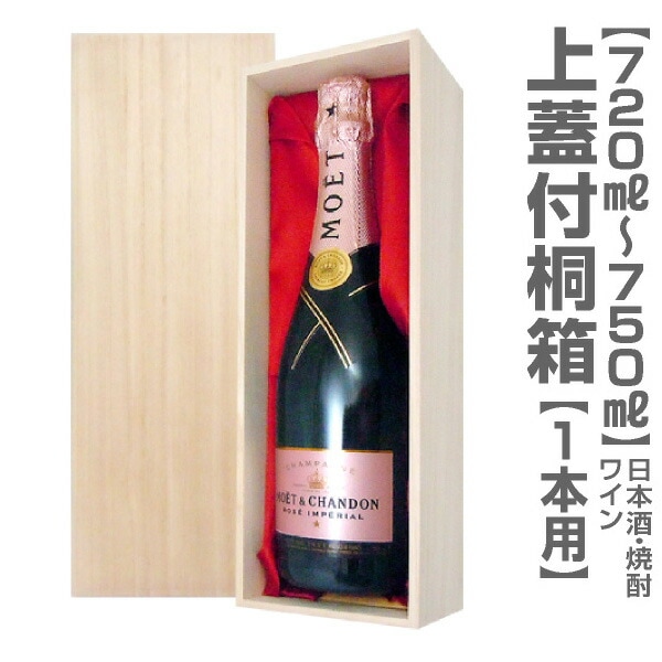 720ml��1���ѡ�ŷ����Ȣ �峸�աץ��ե�Ȣ (���� ������)(Ȣ�Τ������Բ�) 