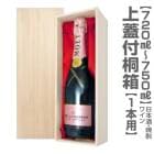 720ml��1���ѡ�ŷ����Ȣ���峸�աץ��ե�Ȣ (������������)��Ȣ�Τ������Բġ�