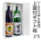 1800ml��2���ѡ־峸�ե��ե�Ȣ�� (������������) ��Ȣ�Τ������Բġ�