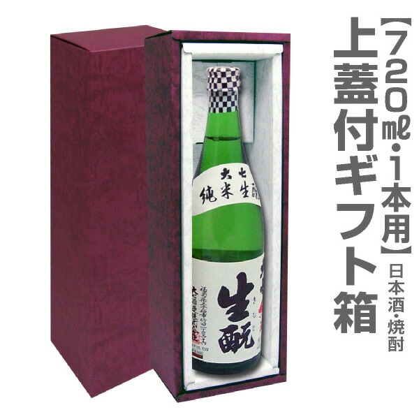 720ml��1���ѡ־峸�ե��ե�Ȣ�� (���� ������)(Ȣ�Τ������Բ�) 