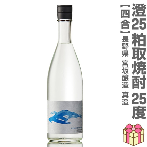 () 720ml   25 Ȣ̵ ﲹȯ ܺ¤ (Ĺ)