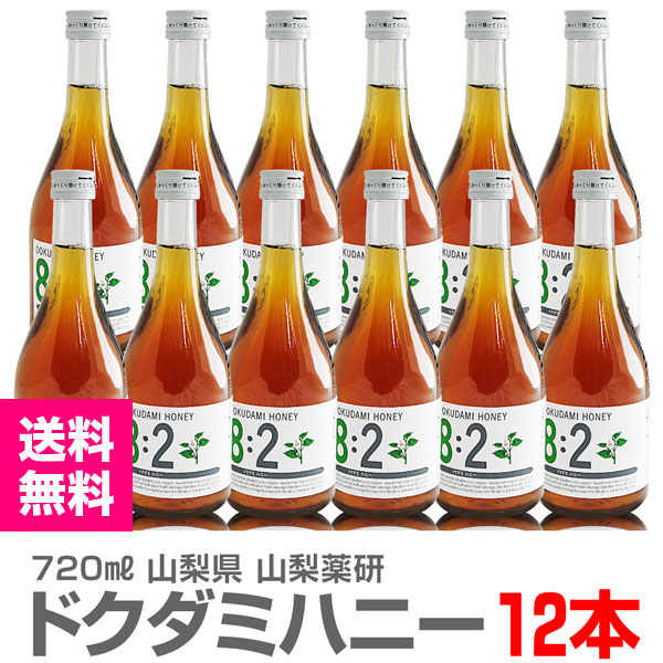 (�򹯰��� 12�ܥ��å�) ���ɤ����ߥϥˡ�8 :2  500ml Ȣ�� �Υ󥢥륳���� �������� (������)  (�Τ��� ��ܥ�ݤ� ���ե����� ��å����������ɲ�)���������