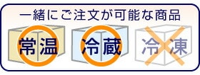 (健康飲料 12本セット) 新どくだみハニー8 :2  500ml 箱付 ノンアルコール 山梨薬研 (山梨県)