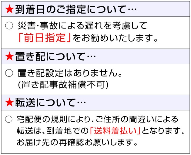 (健康飲料 12本セット) 新どくだみハニー8 :2  500ml 箱付 ノンアルコール 山梨薬研 (山梨県)