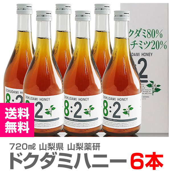 (�򹯰��� 6��1Ȣ)) �ɤ����ߥϥˡ�8 :2  500ml �Υ󥢥륳���� �������� (������)