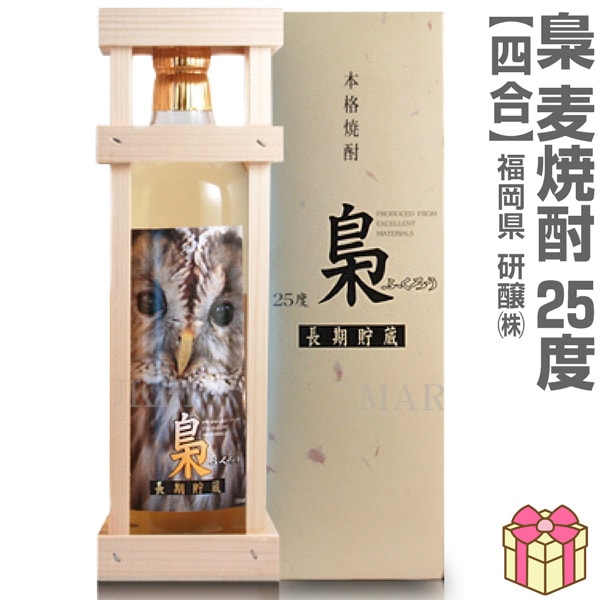 (������) ��(�դ�����) Ĺ������������ 25�� 720ml Ȣ�� �ﲹ�� ���� (ʡ����) (�Τ��� ��ܥ�ݤ� ���ե����� ��å����������ɲ�)���������
