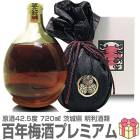 ܰɴǯ߼ץߥึ 720ml Ȣ ߼ (븩)