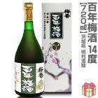 ���߼��ɴǯ�߼� 720ml Ȣ�� ����������߼� (��븩)