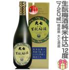 (�߼�) �缷 ������߼� 720ml ��Ȣ�� �ﲹ�� �缷��¤ (ʡ�縩) (�Τ��� ��ܥ�ݤ� ���ե����� ��å����������ɲ�)