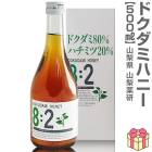 (�򹯰���) �ɤ����ߥϥˡ�8 :2  500ml Ȣ�� �Υ󥢥륳���� �������� (������) : 