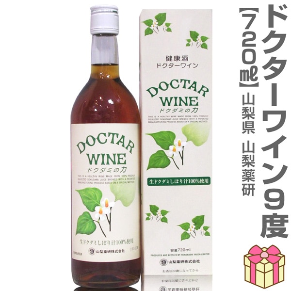 (�򹯼�) �ɥ������磻�� 720ml Ȣ�� �������� (������ ���¥磻��) ��̣���� �ɤ����� �磻��