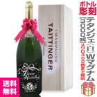 ������ե�����Ħ��ܥȥ롦3000ml�ƥ��󥸥����֥��åȡ��쥼���(��)��W�ޥ��ʥॷ���ѥ�ˡ�����̵���ۡ�������ȯ����