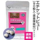 Źʡֶۡݾդۿåȥӥ塼90γ1ġˡ̵ ݥƥ ƱԲ Բġ