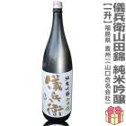 1800ml 񽣰 ʼҽƶ Ķ 1 ﲹȯ Ȣ̵ ܼ̾ (ʡ縩)