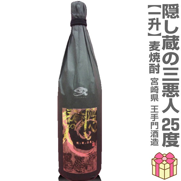 �������� 1800ml�۲����� ����¢�λ����� 25�� Ȣ̵ �ﲹ�� �������¤ (�ܺ긩) (�Τ��� ��ܥ�ݤ� ���ե����� ��å����������ɲ�)
