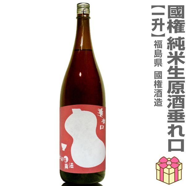 ������ 1800ml �� ���������� ���� �֥�٥� Ȣ̵  (�������ػ���)�����Ԣ����¤�����ܼ� (ʡ�縩)