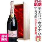 Ħ��ܥȥ� 1500ml.�⥨ �� �����ɥ������ʡʥޥ��ʥॷ���ѥ�ŷ����Ȣ�� �ڥ�����) 