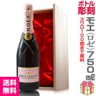 Ħܥȥ롦⥨  ɥʡʥѥ󡦡ڥۡ750ml