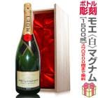ե̾Ħܥȥ롦ŷȢ ⥨  ɥʡʥѥ  1500ml˥ǥ̵ۡȯ