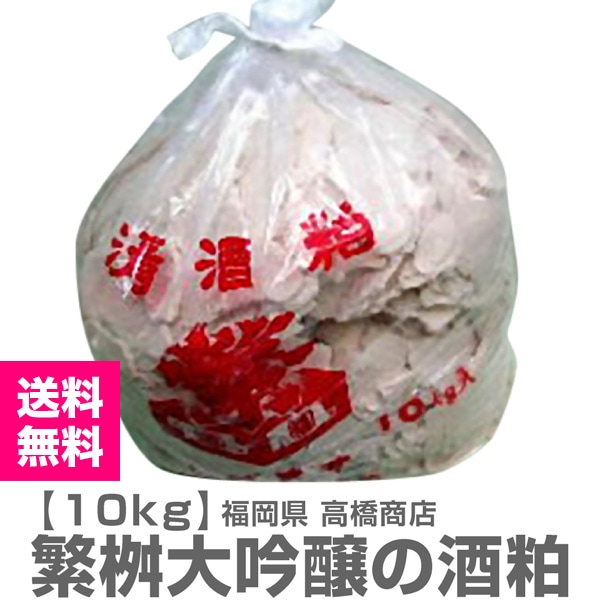 �ڿ�������10kg�����������������ھﲹȯ���ʡۡ�����̵�� Ʊ���Բġ� ʡ�����ⶶ��Ź�μ��� (ʡ����Ȭ����)