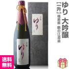 1800ml ��� ���� ��Ȣ�� �ﲹȯ�� ��ǵ����¤ �����澭�����ܼ� (ʡ�縩)