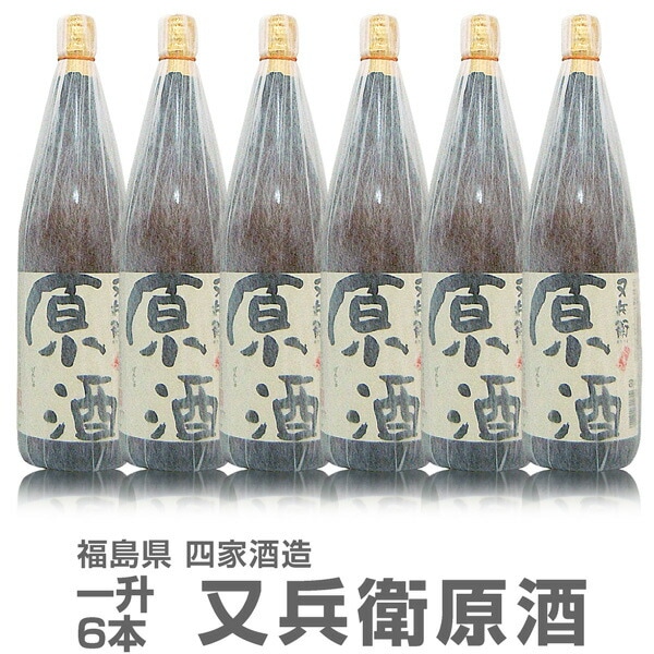 6ܥåȡ1800ml ʼҸ Ȣ̵ ﲹȯ̵ ƱԲġۻͲȼ¤Źܼ (ʡ縩)