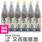 6ܥåȡ1800ml ʼҸ Ȣ̵ ﲹȯ̵ ƱԲġۻͲȼ¤Źܼ (ʡ縩)