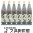 6ܥåȡ1800ml ʼҸ Ȣ̵ ﲹȯ̵ ƱԲġۻͲȼ¤Źܼ (ʡ縩)
