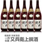 6ܥåȡ1800ml ʼҾ Ȣ̵ ﲹȯ̵ ƱԲġۻͲȼ¤Źܼ (ʡ縩)