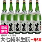 6ܥåȡ1800ml 缷¤ ƥ Ȣ̵ ﲹȯ̵ ƱԲġܼ (ʡ縩)
