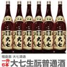 6ܥåȡ1800ml 缷¤ 缷¤ ̼  Ȣ̵ ﲹȯ̵ ƱԲġܼ (ʡ縩)
