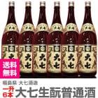 6ܥåȡ1800ml 缷¤ 缷¤ ̼  Ȣ̵ ﲹȯ̵ ƱԲġܼ (ʡ縩)