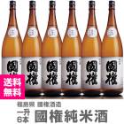 6ܥåȡ1800ml  Ƽ Ȣ̵ ﲹȯ̵ ƱԲġԢ¤ܼ (ʡ縩)