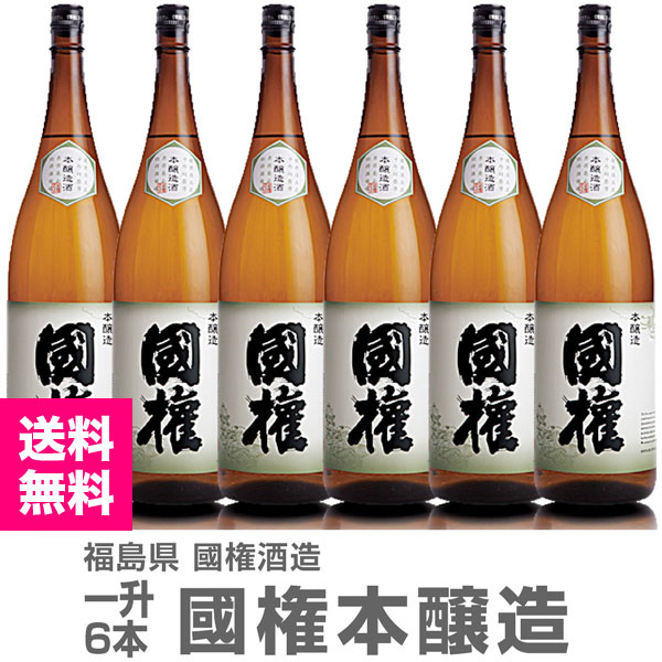 ��6�ܥ��åȡ�1800ml �� �ܾ�¤ Ȣ̵ �ﲹȯ��������̵�� Ʊ���Բġ������Ԣ����¤�����ܼ� (ʡ�縩)