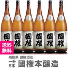 6ܥåȡ1800ml  ܾ¤ Ȣ̵ ﲹȯ̵ ƱԲġԢ¤ܼ (ʡ縩)