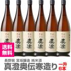 6ܥåȡ1800ml  ¤ Ƽ Ȣ̵ ﲹȯ̵ ƱԲġ޼¢ ܺ¤ܼ (Ĺ)