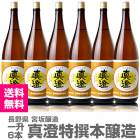 ��6�ܥ��åȡ�1800ml ���� �����ܾ�¤ ����٥� Ȣ̵ �ﲹȯ��������̵�� Ʊ���Բġ������޼���¢ �ܺ��¤�����ܼ� (Ĺ�)