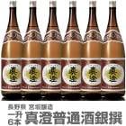 6ܥåȡ1800ml  ̼  ֥٥ Ȣ̵ ﲹȯ̵ ƱԲġ޼¢ ܺ¤ܼ (Ĺ)