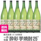 (�����) ��6�ܥ��åȡ�1800ml ��� ����� 25�� Ȣ̵ �ﲹȯ��������̵�� Ʊ���Բġۤ��Ĥ�̵�Фΰ���� (�����縩)