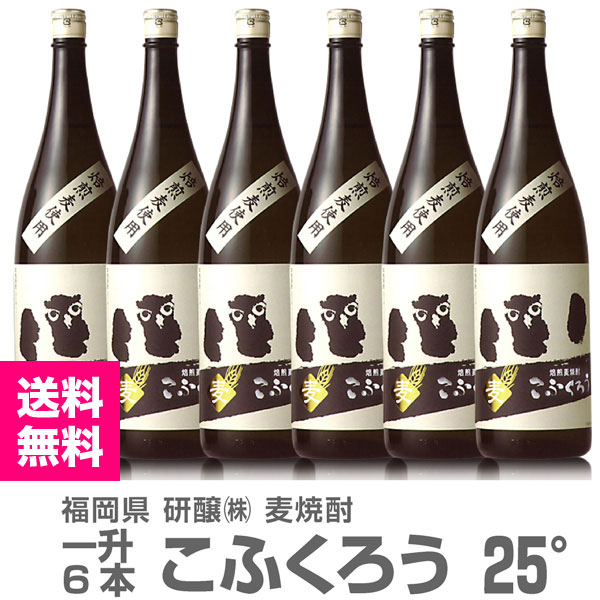 (������ 6�ܥ��å�) ���դ����� 25�� 1800ml Ȣ̵ �ﲹ�� ���������� ���� (ʡ����) 