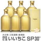 () 6ܥåȡ720ml ڥ 30 Ȣ ﲹȯ̵ ƱԲġۻ¼() (ʬ)