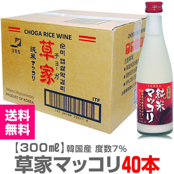 (�ڹ�ޥå��� 2Ȣ40��) ��Ƚ��ƥޥå��� 300ml ���� �ﲹ�� �ڹ�ǹ��� (�ڹ�) 